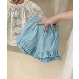 ブルー | 【-aimoha-KIDS-】キッズ 裾フリル付きガーリーショートパンツ | aimoha kids