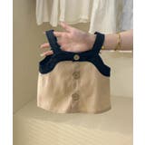 【-aimoha-KIDS-】キッズ ハートポケット配色セットアップ | aimoha kids | 詳細画像6