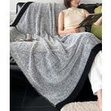 ラグジュアリールック配色ブランケット | aimoha  | 詳細画像13 