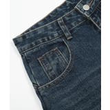 クラッシュ加工ワイドカーブデニムパンツ ダメージ加工 | HOOK | 詳細画像12