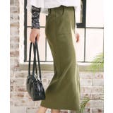 オリジナル ストレートデニムハイウエストロングスカート デニムスカート | aimoha | 詳細画像9