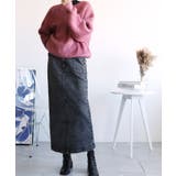 オリジナル ストレートデニムハイウエストロングスカート デニムスカート | aimoha | 詳細画像5