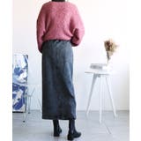 オリジナル ストレートデニムハイウエストロングスカート デニムスカート | aimoha | 詳細画像6