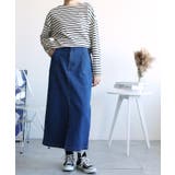 オリジナル ストレートデニムハイウエストロングスカート デニムスカート | aimoha | 詳細画像19