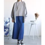 オリジナル ストレートデニムハイウエストロングスカート デニムスカート | aimoha | 詳細画像20