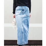 オリジナル ストレートデニムハイウエストロングスカート デニムスカート | aimoha | 詳細画像24