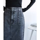 オリジナル ストレートデニムハイウエストロングスカート デニムスカート | aimoha | 詳細画像25