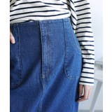 オリジナル ストレートデニムハイウエストロングスカート デニムスカート | aimoha | 詳細画像26