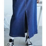 オリジナル ストレートデニムハイウエストロングスカート デニムスカート | aimoha | 詳細画像28