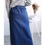 オリジナル ストレートデニムハイウエストロングスカート デニムスカート | aimoha | 詳細画像27