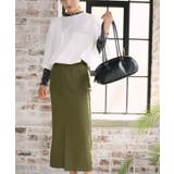 オリジナル ストレートデニムハイウエストロングスカート デニムスカート | aimoha | 詳細画像11