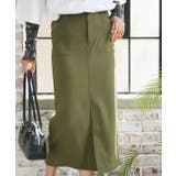 オリジナル ストレートデニムハイウエストロングスカート デニムスカート | aimoha | 詳細画像30