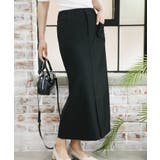 オリジナル ストレートデニムハイウエストロングスカート デニムスカート | aimoha | 詳細画像32