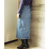 オリジナル ストレートデニムハイウエストロングスカート デニムスカート | aimoha | 詳細画像33
