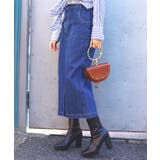 オリジナル ストレートデニムハイウエストロングスカート デニムスカート | aimoha | 詳細画像35