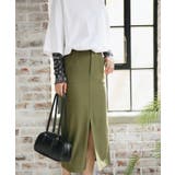 オリジナル ストレートデニムハイウエストロングスカート デニムスカート | aimoha | 詳細画像12