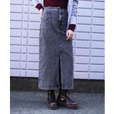 オリジナル ストレートデニムハイウエストロングスカート デニムスカート | aimoha | 詳細画像39