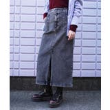 オリジナル ストレートデニムハイウエストロングスカート デニムスカート | aimoha | 詳細画像40