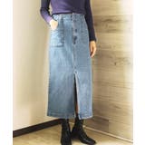 ブルー | オリジナル ストレートデニムハイウエストロングスカート デニムスカート | aimoha