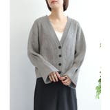 7GPBT重ねリブVネックカーディガン | aimoha | 詳細画像3