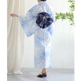 絹飾り紐 浴衣帯結びアレンジに | aimoha | 詳細画像19