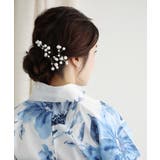 パールミニかんざし3本セット 浴衣/着物用髪飾り | aimoha | 詳細画像3