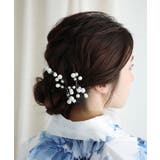 パールミニかんざし3本セット 浴衣/着物用髪飾り | aimoha | 詳細画像4