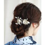 シルバー | 花モチーフ パールミニかんざし3本セット 浴衣/着物用髪飾り | aimoha