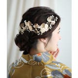 透かし花×パール揺れ髪飾り 浴衣/着物用 | aimoha | 詳細画像16