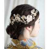 ゴールド | 透かし花×パール揺れ髪飾り 浴衣/着物用 | aimoha