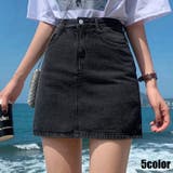 在庫限り【Jasmine】ハイウエストシンプルAラインデニムミニスカート 韓国フ… | aimoha  | 詳細画像11 