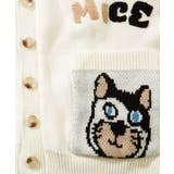 サガラ刺繍猫柄Vネックカーディガン 韓国ファッション ユニセックス【AW】 | HOOK | 詳細画像6