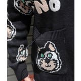 サガラ刺繍猫柄Vネックカーディガン 韓国ファッション ユニセックス【AW】 | HOOK | 詳細画像20