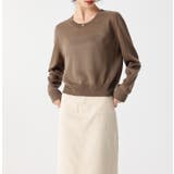 モカ | 透け感ニットトップス バックオープン | aimoha 