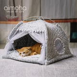 新作 ペットベット ネコ | aimoha  | 詳細画像1 