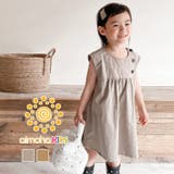 aimoha KIDS 韓国子供服 | aimoha kids | 詳細画像1