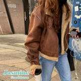 Jasmine Grandiflorum PUレザーファーショートジャケット | aimoha  | 詳細画像1 