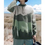 グリーン | グラデーション迷彩柄ニット風スウェット セーター カップル | HOOK