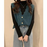 ネイビー | シンプルニットベスト ベスト レディース | aimoha
