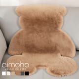 新作 ラグ おしゃれ | aimoha  | 詳細画像12 