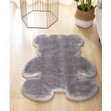 グレー | 新作 ラグ おしゃれ | aimoha 