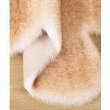 新作 ラグ おしゃれ | aimoha  | 詳細画像10 