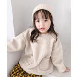 ベージュ | 韓国子供服 暖かい裏フリースボアスウェット 韓国ファッション | aimoha kids