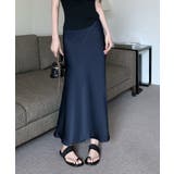 ネイビー | シルキーマーメイドスカート韓国ファッション ハイウエスト セクシー | aimoha
