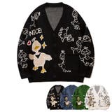 かわいいアヒルイラスト カーディガン カーディガン | HOOK | 詳細画像1