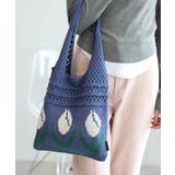 ブルー | 透かし編み チューリップニットトートバッグ もこもこ | aimoha