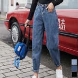 人気 デニムパンツ テーパードデニム | aimoha | 詳細画像1