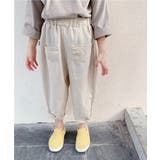 韓国子供服 キッズ万能ボトム ストライプ柄テーパード | aimoha kids | 詳細画像13
