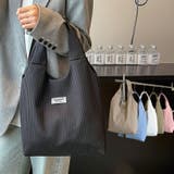 リブニットライクトートバッグ | aimoha | 詳細画像1