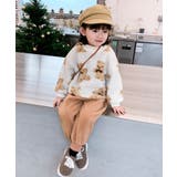 ベージュ | OUTLETかわいいクマプリントボアスウェット キッズ トップス | aimoha kids